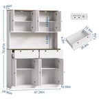 Alacena de cocina alta de 71" con estación de carga | 2 cajones, almacenamiento de despensa de cocina de 47" de ancho